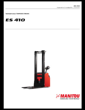 वॉकी स्टेकर Manitou ES 410