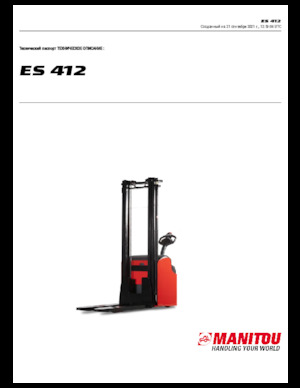 वॉकी स्टेकर Manitou ES 412