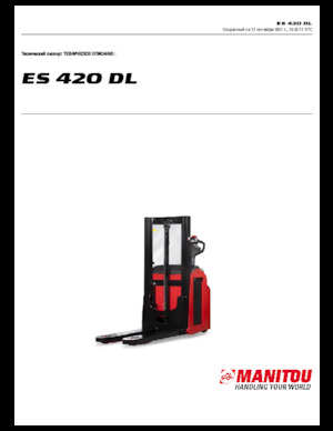 वॉकी स्टेकर Manitou ES 420DL