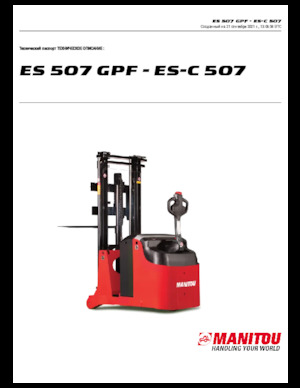 वॉकी स्टेकर Manitou ES 507 GPF