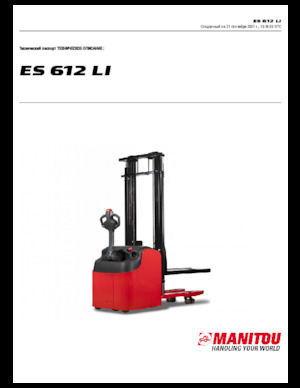 वॉकी स्टेकर Manitou ES 612 LI