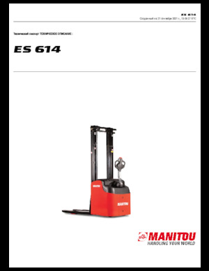 वॉकी स्टेकर Manitou ES 614