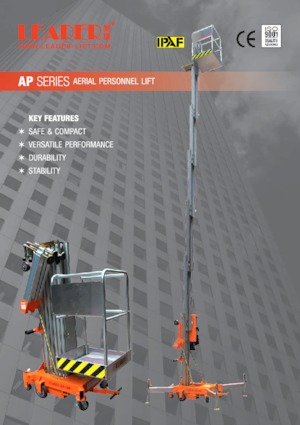 सिंगल वर्टिकल मास्ट बूम लिफ्ट Leader APS 35