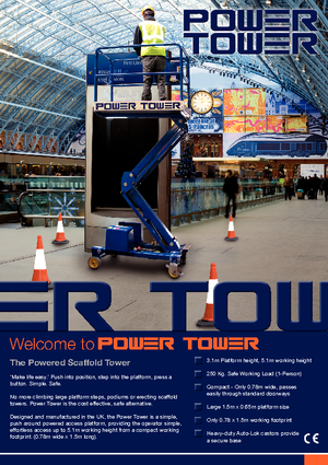 सिंगल वर्टिकल मास्ट बूम लिफ्ट Power Towers Power Tower