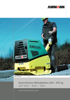 रिवर्सिबल वाइब्रेटरी प्लेट कॉम्पेक्टर Ammann AVP 3920