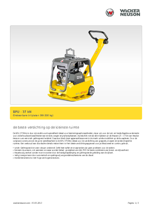 रिवर्सिबल वाइब्रेटरी प्लेट कॉम्पेक्टर Wacker Neuson BPU3750A