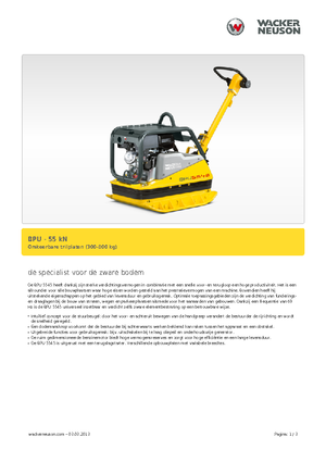 रिवर्सिबल वाइब्रेटरी प्लेट कॉम्पेक्टर Wacker Neuson BPU5545A 