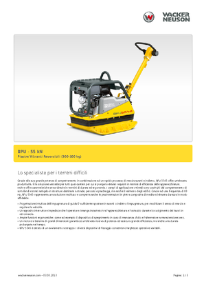 रिवर्सिबल वाइब्रेटरी प्लेट कॉम्पेक्टर Wacker Neuson BPU5545A 