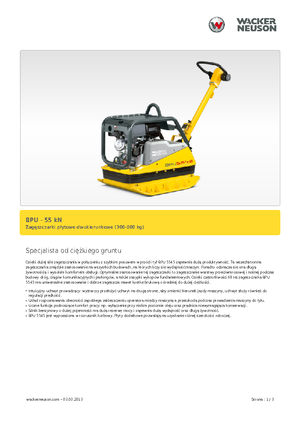 रिवर्सिबल वाइब्रेटरी प्लेट कॉम्पेक्टर Wacker Neuson BPU5545A 