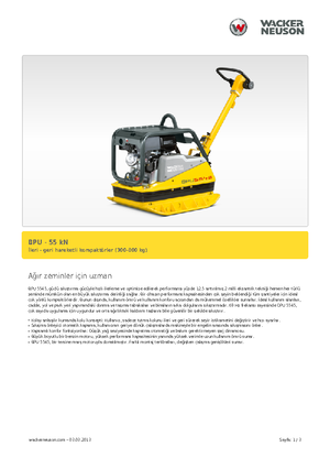 रिवर्सिबल वाइब्रेटरी प्लेट कॉम्पेक्टर Wacker Neuson BPU5545A 