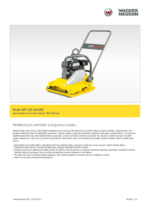 सिंगल डायरेक्शन वाइब्रेटरी प्लेट कॉम्पेक्टर Wacker Neuson WP 2050 W