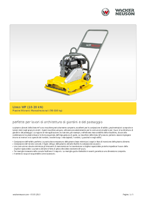 सिंगल डायरेक्शन वाइब्रेटरी प्लेट कॉम्पेक्टर Wacker Neuson WP 2050 W