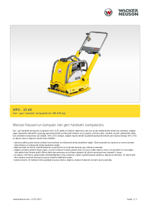 सिंगल डायरेक्शन वाइब्रेटरी प्लेट कॉम्पेक्टर Wacker Neuson WPU 1550 A