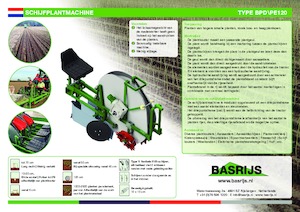 प्लांटिंग मशीन Basrijs Deep plant element 120 cm