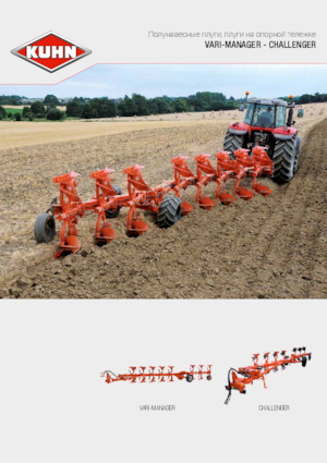 प्लाउ Kuhn Challenger 8E T + ZXL 