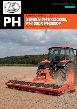 पावर हैरो Kubota PH2301