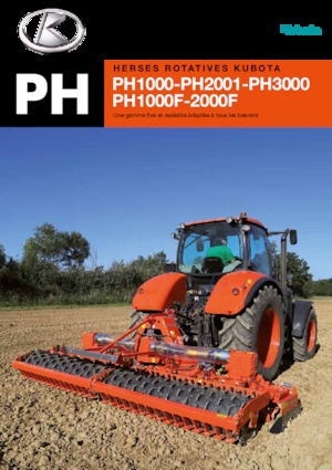 पावर हैरो Kubota PH2500F 