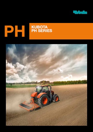 पावर हैरो Kubota PH2500F 
