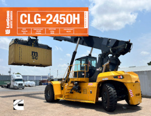 रीच स्टेकर Liugong CLG-2450H