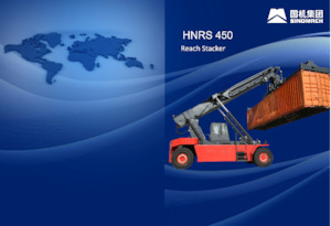 रीच स्टेकर Sinomach HNRS450 