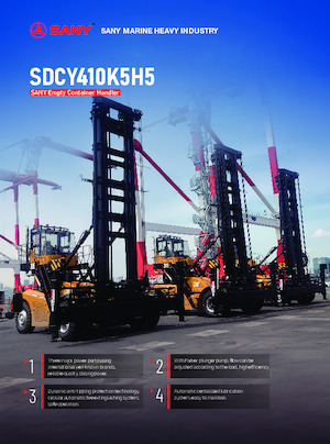 रीच स्टेकर Sany SDCY410K5H5