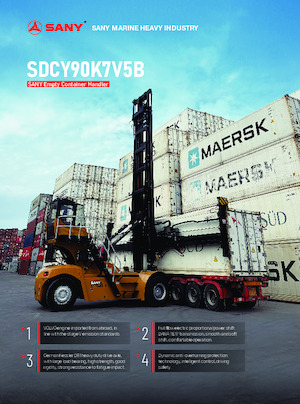 रीच स्टेकर Sany SDCY90K7V5B