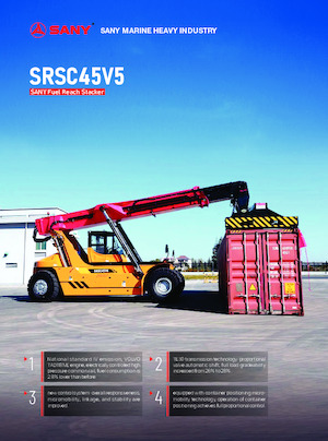 रीच स्टेकर Sany SRSC45V5