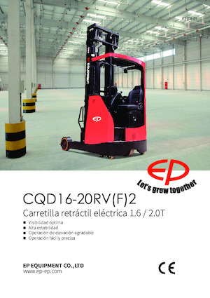 रीच ट्रक EP CQD16RVF2