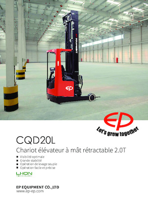 रीच ट्रक EP CQD20L