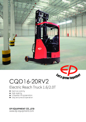 रीच ट्रक EP CQD20RV2