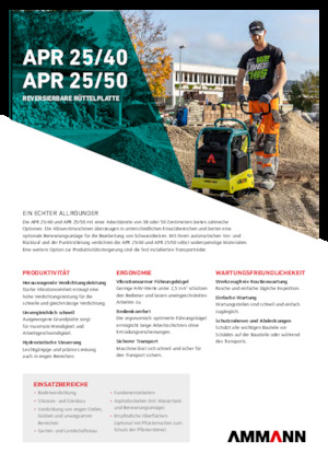रिवर्सिबल वाइब्रेटरी प्लेट कॉम्पेक्टर Ammann APR 2540