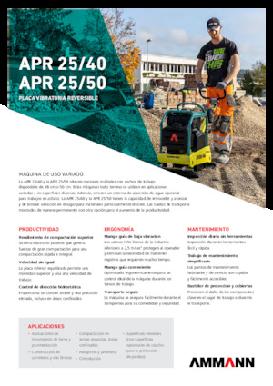 रिवर्सिबल वाइब्रेटरी प्लेट कॉम्पेक्टर Ammann APR 2540