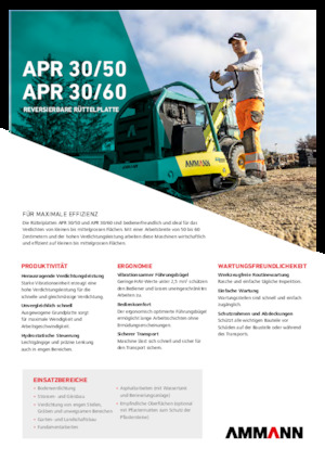 रिवर्सिबल वाइब्रेटरी प्लेट कॉम्पेक्टर Ammann APR 3050