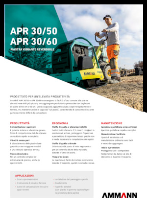 रिवर्सिबल वाइब्रेटरी प्लेट कॉम्पेक्टर Ammann APR 3050
