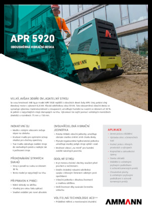 रिवर्सिबल वाइब्रेटरी प्लेट कॉम्पेक्टर Ammann APR 5920