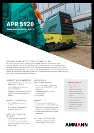 रिवर्सिबल वाइब्रेटरी प्लेट कॉम्पेक्टर Ammann APR 5920