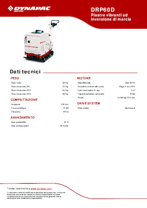 रिवर्सिबल वाइब्रेटरी प्लेट कॉम्पेक्टर Dynapac DRP60D
