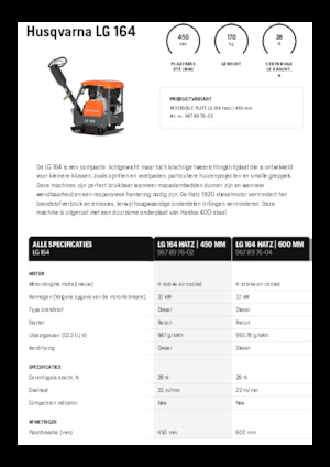 रिवर्सिबल वाइब्रेटरी प्लेट कॉम्पेक्टर Husqvarna LG 164