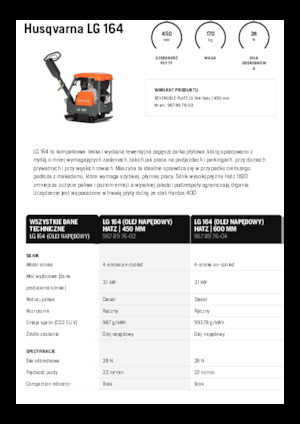 रिवर्सिबल वाइब्रेटरी प्लेट कॉम्पेक्टर Husqvarna LG 164