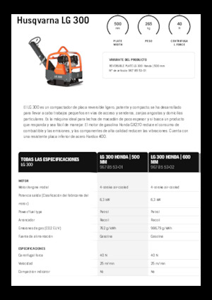 रिवर्सिबल वाइब्रेटरी प्लेट कॉम्पेक्टर Husqvarna LG 300
