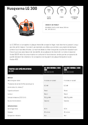 रिवर्सिबल वाइब्रेटरी प्लेट कॉम्पेक्टर Husqvarna LG 300