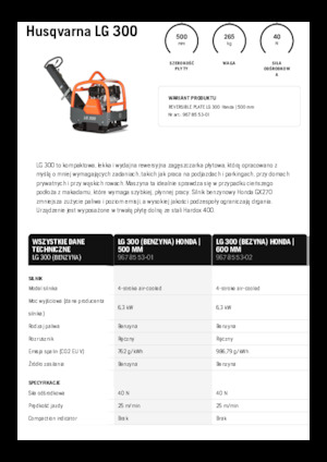 रिवर्सिबल वाइब्रेटरी प्लेट कॉम्पेक्टर Husqvarna LG 300