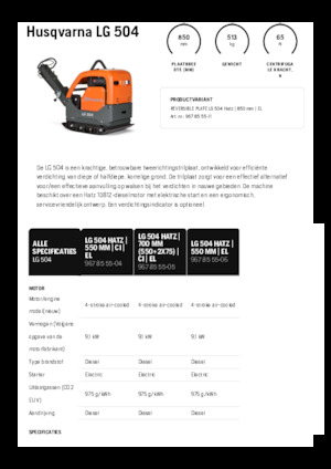 रिवर्सिबल वाइब्रेटरी प्लेट कॉम्पेक्टर Husqvarna LG 504