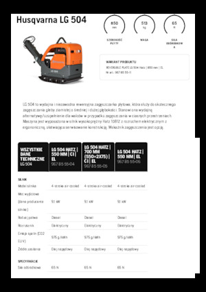 रिवर्सिबल वाइब्रेटरी प्लेट कॉम्पेक्टर Husqvarna LG 504