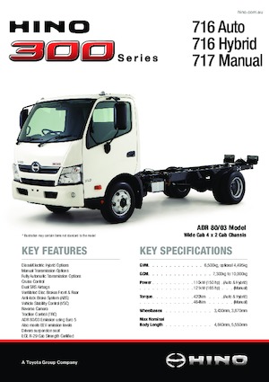 रिजिड चेसिस Hino 300 717 4x2