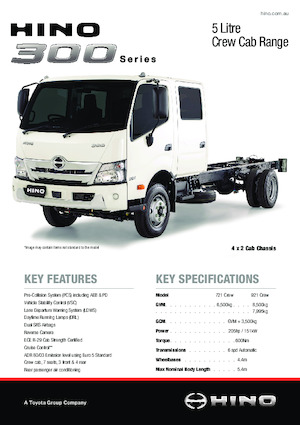 रिजिड चेसिस Hino 300 721 WIDE CREW