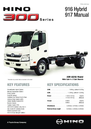रिजिड चेसिस Hino 300 916 HYBRID 4x2