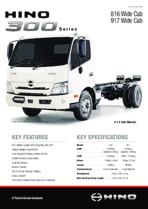 रिजिड चेसिस Hino 300 917 WIDE