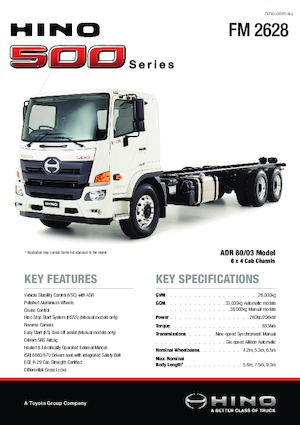 रिजिड चेसिस Hino 500 FM 2628 6x4
