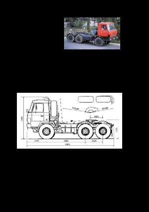 रिजिड चेसिस Tatra 815 NTH 6x6
